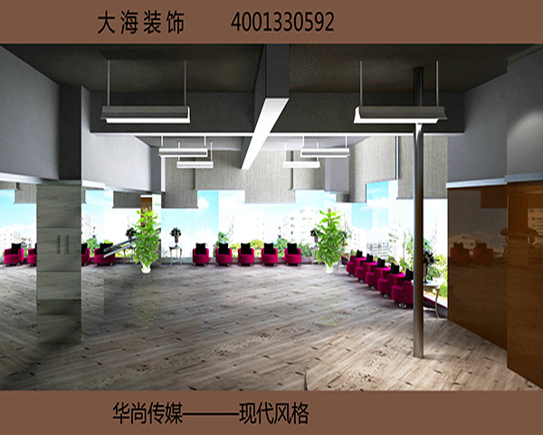 華尚傳媒