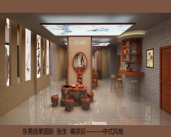 佳萊國際會所連鎖機(jī)構(gòu) 385平米