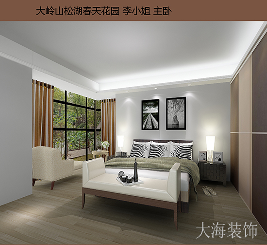 松湖春天花園 實(shí)際使用面積 128平方 整裝