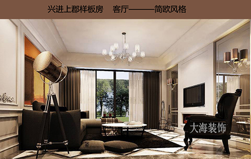 興進(jìn)上郡  實(shí)際使用面積 151平方 整裝