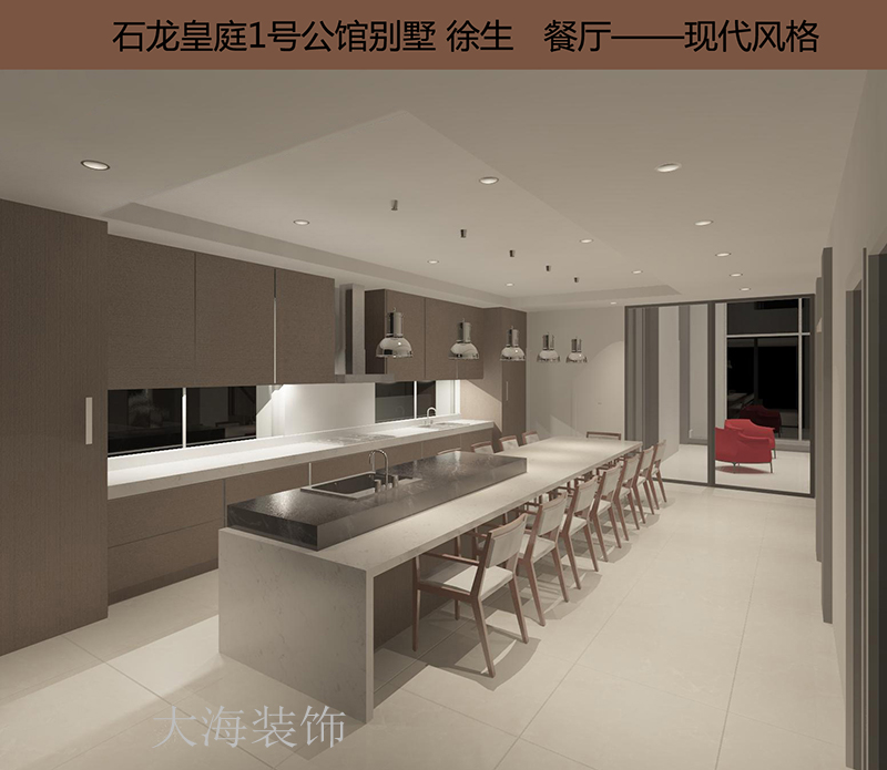 皇庭壹號(hào) 室內(nèi)使面積565平方 整裝