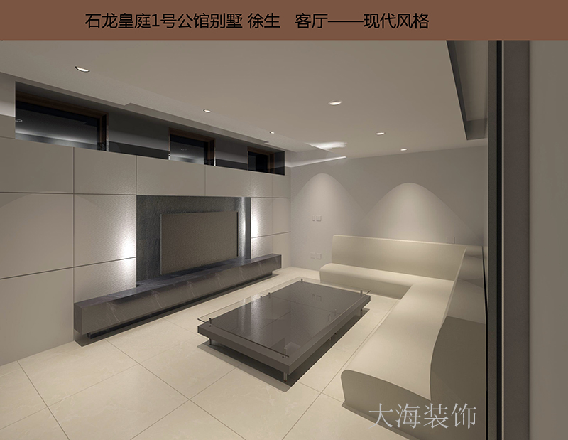 皇庭壹號(hào) 室內(nèi)使面積565平方 整裝