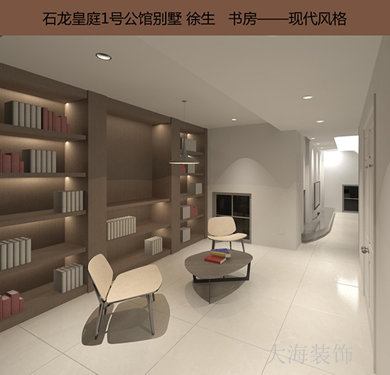 皇庭壹號(hào) 室內(nèi)使面積565平方 整裝