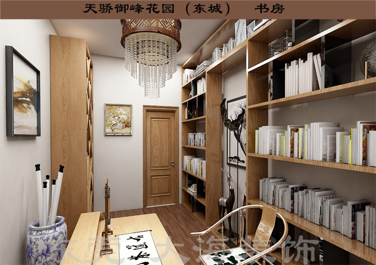 天驕御峰  實際使用面積175平方 整裝