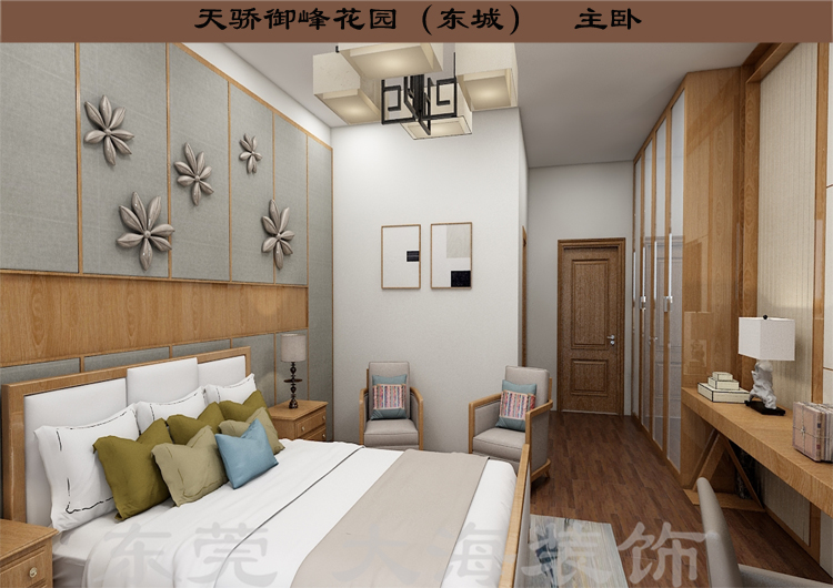 天驕御峰  實際使用面積175平方 整裝