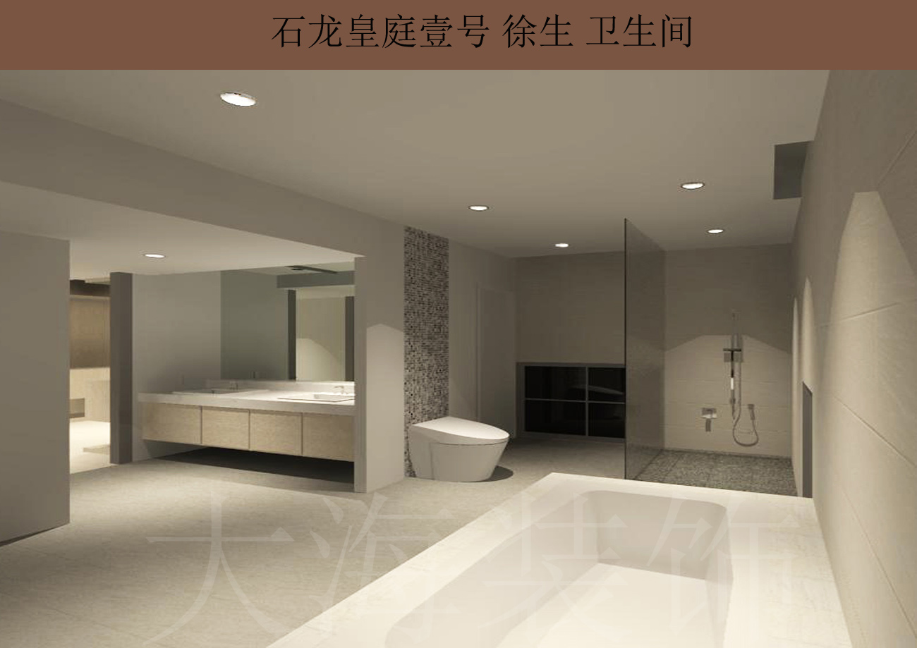 皇庭壹號(hào) 室內(nèi)使面積565平方 整裝