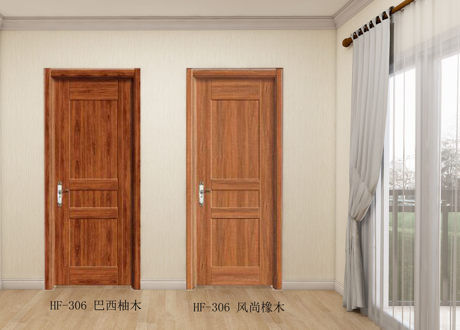 現(xiàn)代門(mén)辦公室門(mén)韓式門(mén)