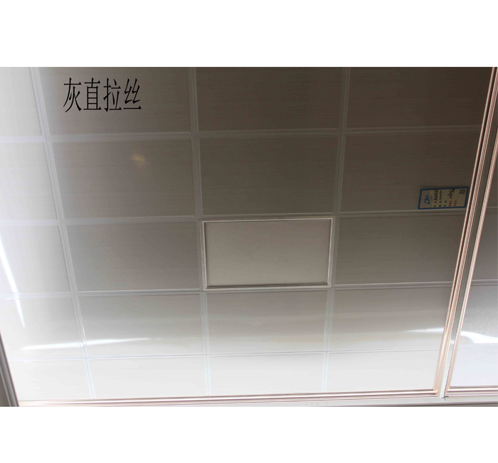 高級鋁扣天花吊頂