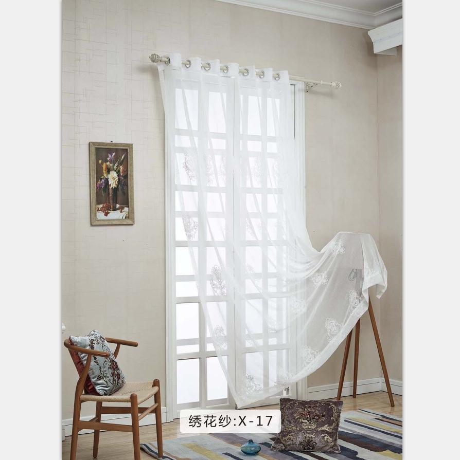 窗簾紗簾布白紗薄窗紗布料成品落地白色沙飄窗簡(jiǎn)約陽臺(tái)紗