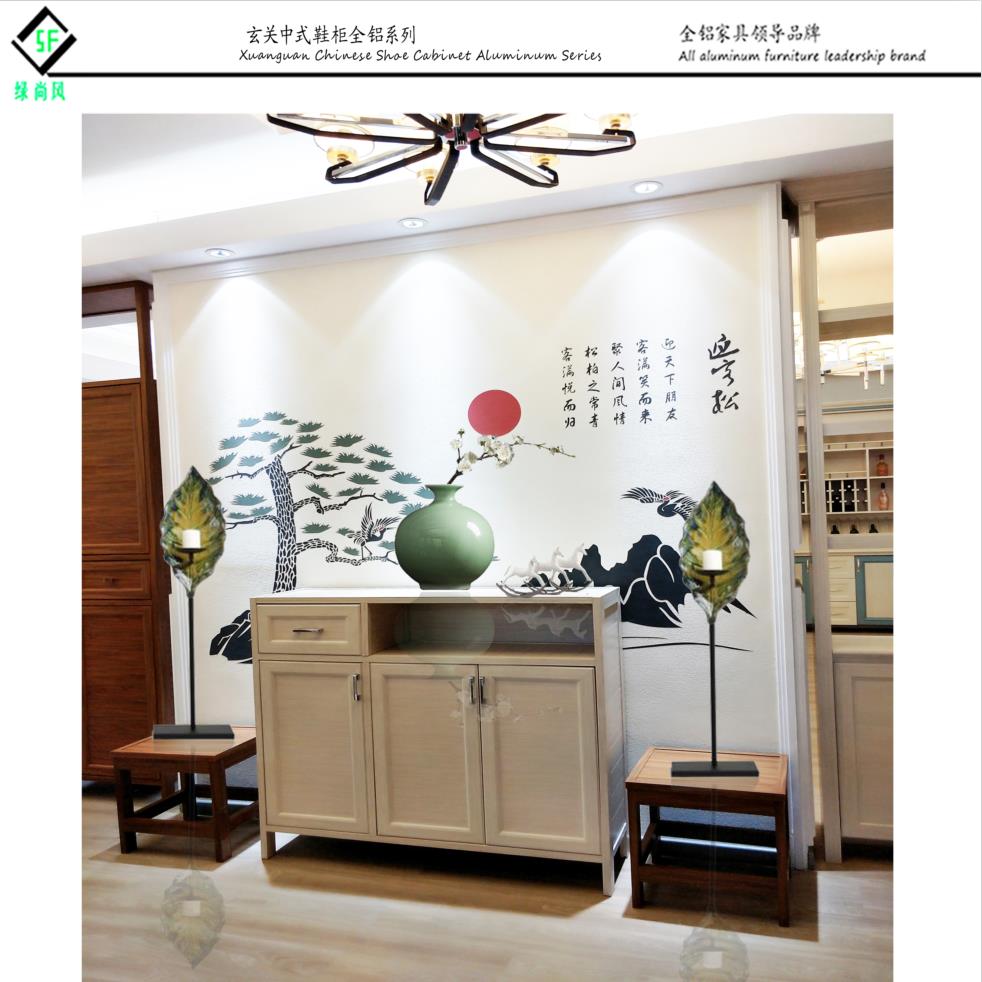 中式鞋柜現代鞋柜全鋁家具
