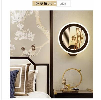 新中式北歐風(fēng)風(fēng)壁燈2620