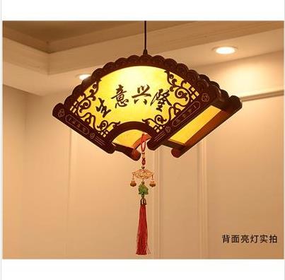 新中式北歐風(fēng)風(fēng)沙比利壁燈5019