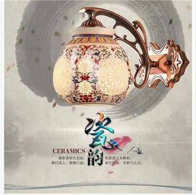新中式北歐風(fēng)陶瓷壁燈8048