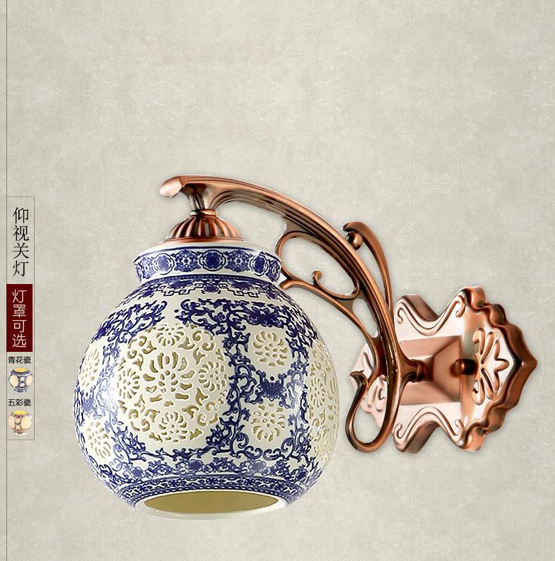 新中式北歐風陶瓷壁燈8048
