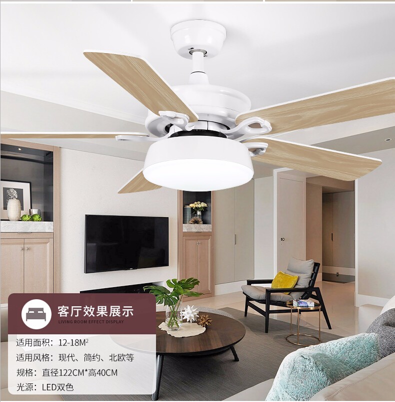 新中式北歐風木美式扇燈3319B