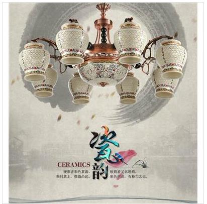 新中式北歐風(fēng)格木吊燈8015