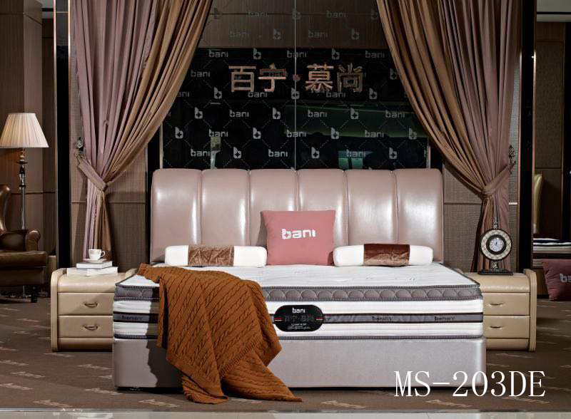 百寧床墊軟床現代床皮床MS203DE