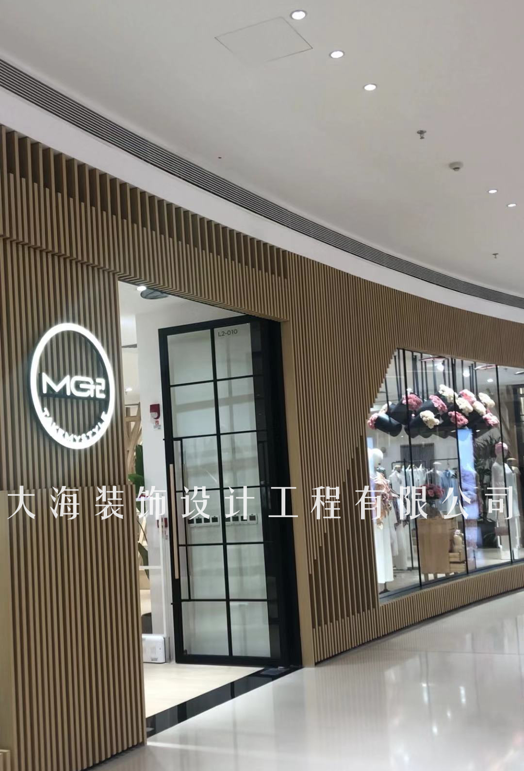 MC服裝店600平方